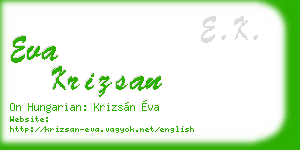 eva krizsan business card