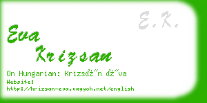 eva krizsan business card